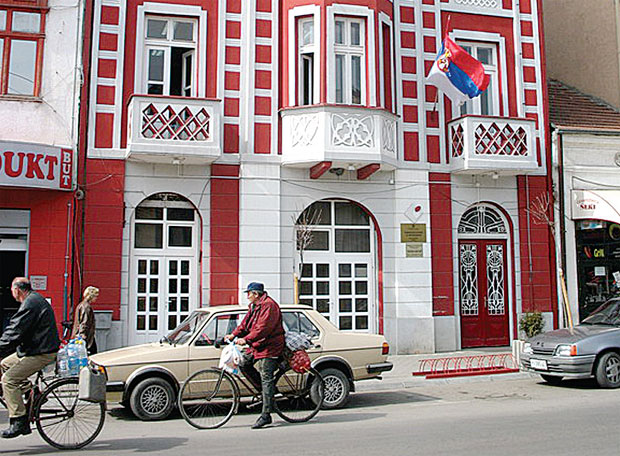 Четири програма за 100 радних места